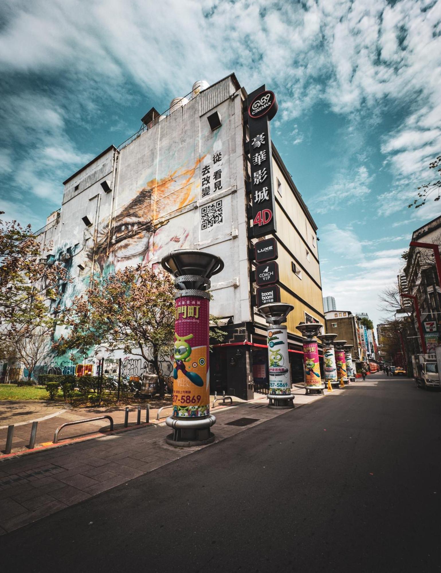 Art'otel Ximending Taipei Bagian luar foto